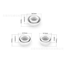 A适用苹果XS S M L码3代耳塞 替换耳帽耳塞 三代耳帽 硅胶耳塞