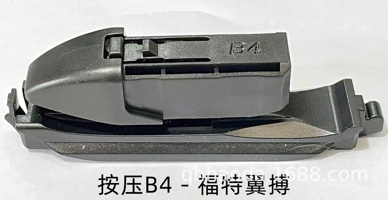 多機能ワイパークリップ、ワイパーブレード交換用ジョイント、車用多機能ワイパークリップ|undefined