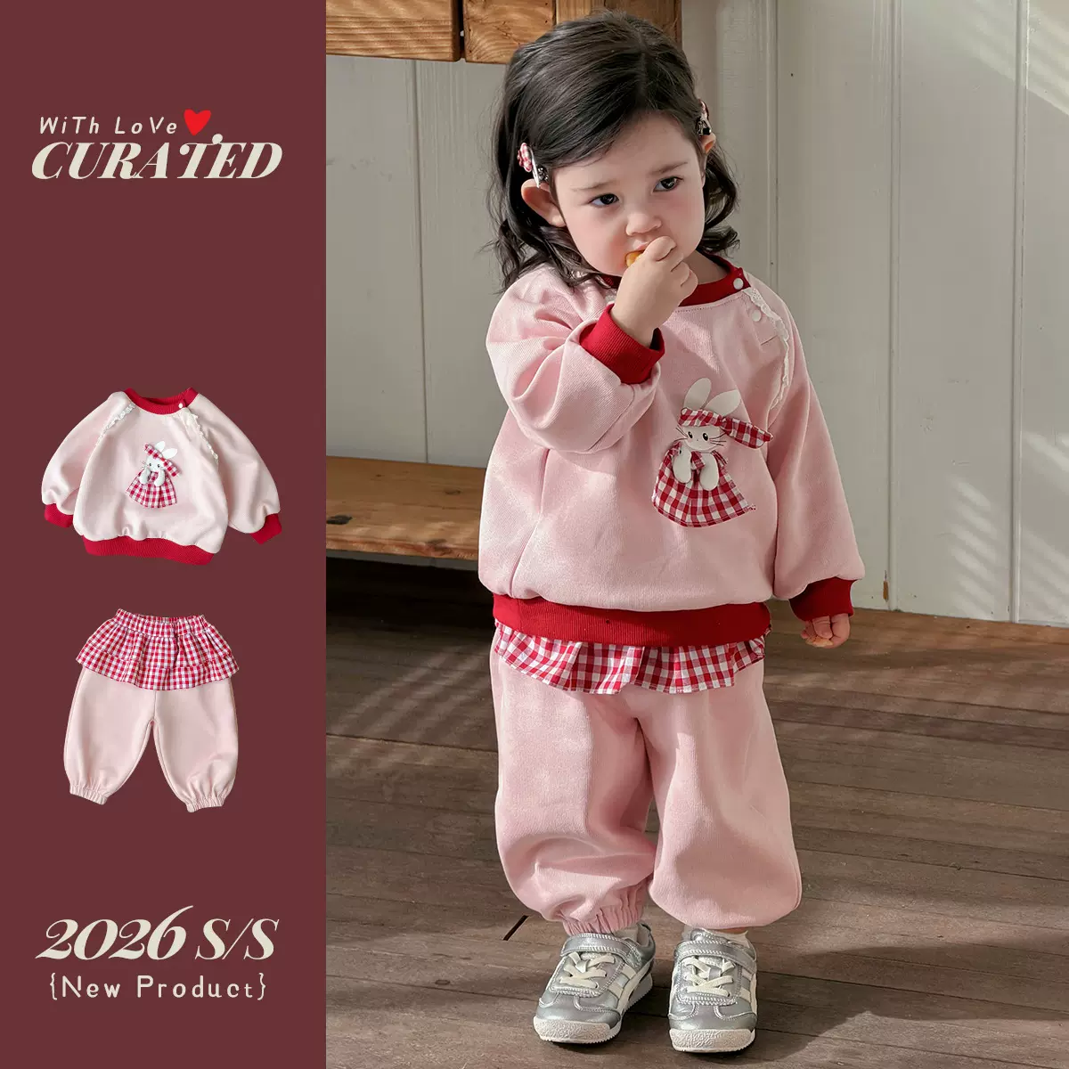 女宝宝韩版洋气女童两件套童装婴儿卫衣套装春秋季卡通长袖长裤潮