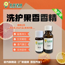 �r�����㾫 ���I�ջ��㾫 ϴ�lˮ��ԡ¶�o�l��ϴ��Һ���������L