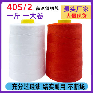 ���402�p�x���p�x�C����ƽ܇�����������ֿp��]���ڰ׼����o��