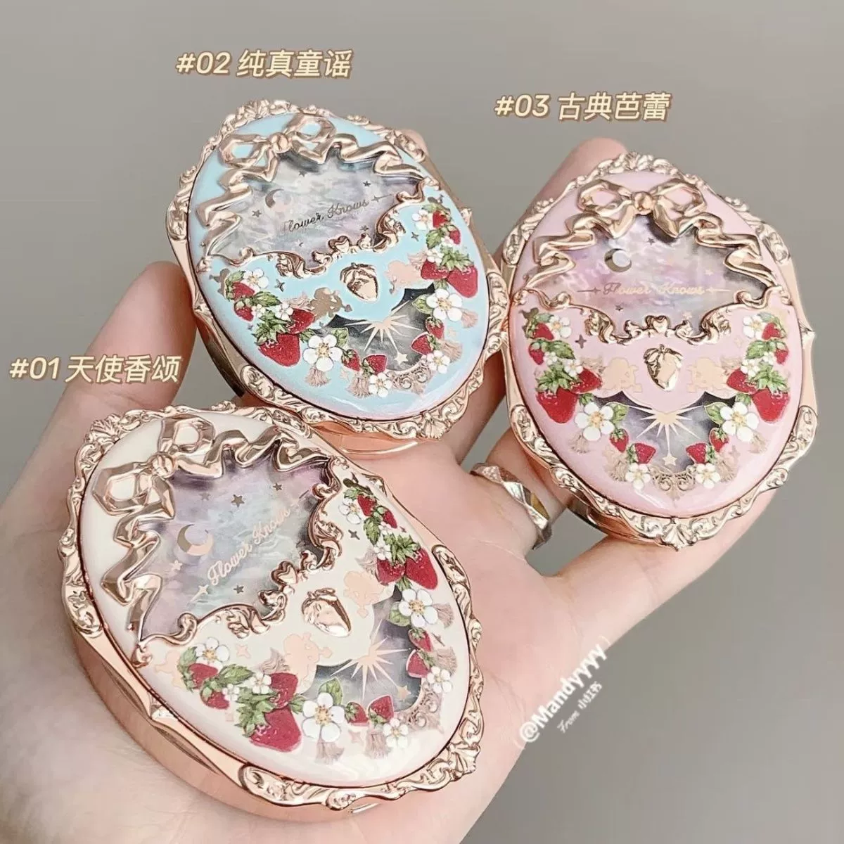 Flower Knowledge Cranberry Mary Blush Strawberry Rococo Relief Expansion Composition Color-Developing Matte Powder Fine Eyebrow Brush