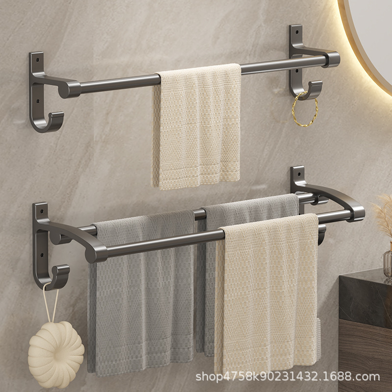 High-end space aluminum towel rack punch-free towel bar double bar bathroom bath towel rack bathroom pendant wall hanging