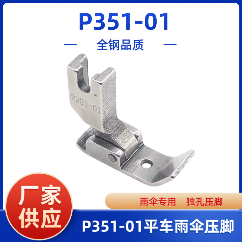 微信图片_20240727000629