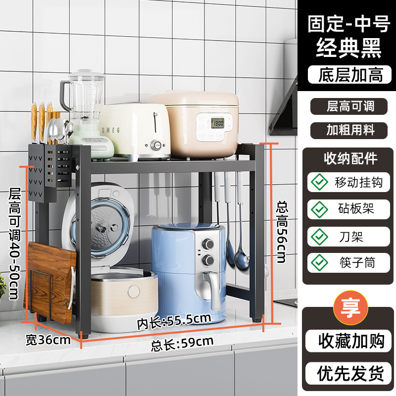 [블랙] 고정 매체 + 풀 액세서리 + 후크 강화
