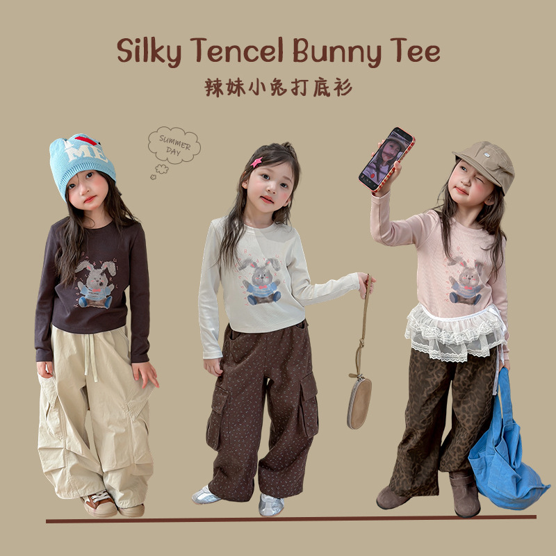 Premium Tencel blend, silky smooth, breathable and skin-friendly~ Girls' spicy style slim-fit bunny print long-sleeve T-shirt