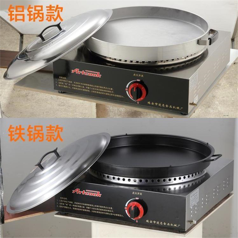 horno de cocción de gas licuado de escritorio, máquina de cocción de gas comercial, máquina de cocción de pan de cocción, máquina de cocción de pan de cocción, máquina de cocción de pan