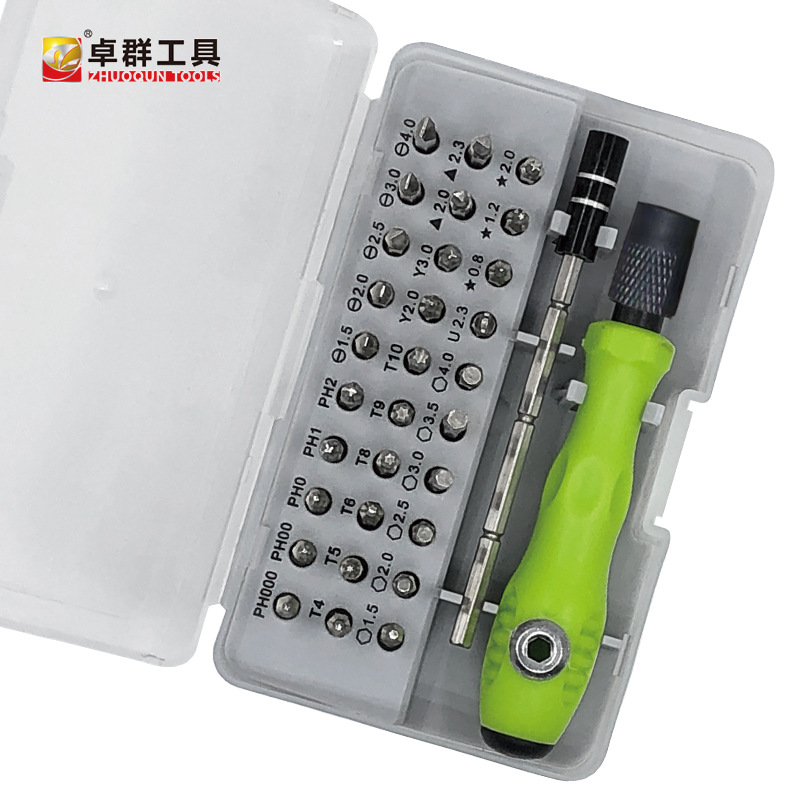 32-in -1 multi-function screwdriver wholesale head set watch mobile phone disassembly and maintenance household hardware tools 7389