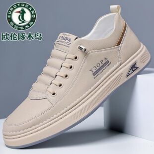 ���½����ذ��]ֱ�l���W����ľ�B������Ь͸��С��Ь�����e��Ь��