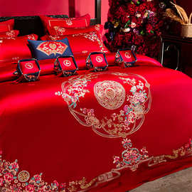 8KSG批发家纺喜被四件套结婚大红色全棉刺绣婚庆十件套全套装床品