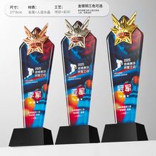 �ځ����@������W�������w���\�ӕ�ˮ��̨�򪄱��ڰ�̨���֬����