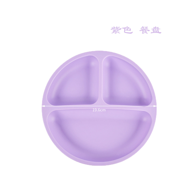 보라색-디너 플레이트