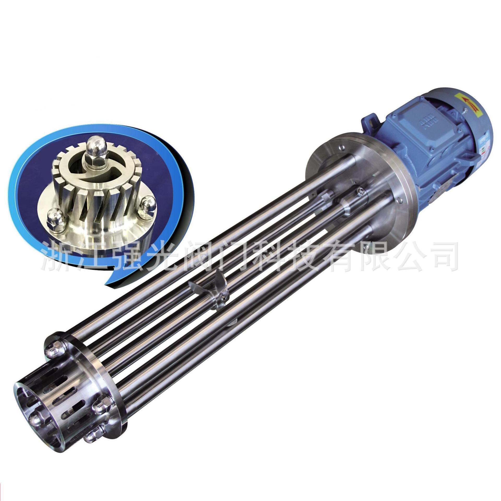 QGRHJ型高速乳化剪切机，高速均质剪切机，高速分散混合剪切机