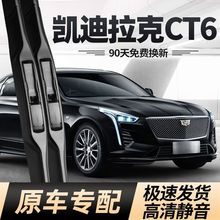 �m�ÄP������CT6�����Ƭ��܇t����ԭ�S����o���o���z�l��ˢ