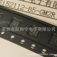 Si52112-B5-GM2R NJW4814MLE-TE1 DRV8837CDSGT VESD05A6-HAF-GS