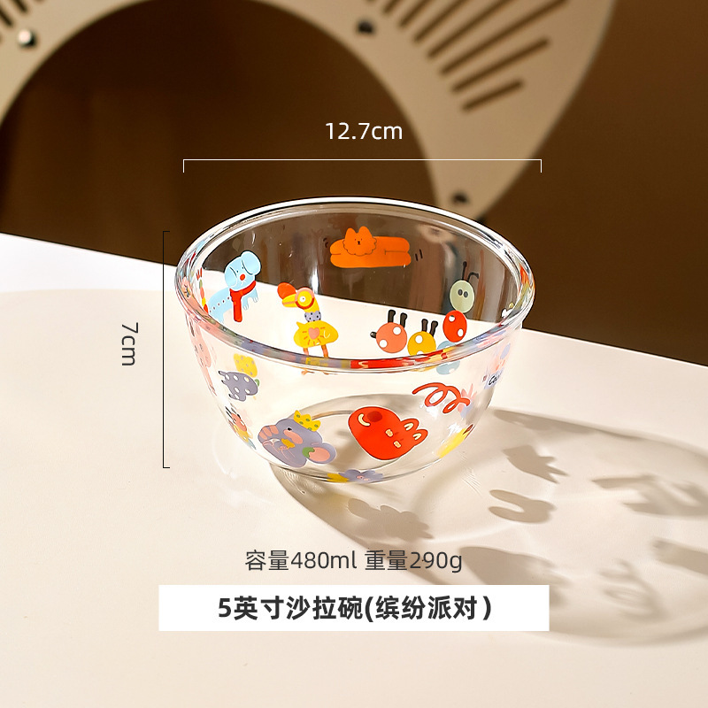 MTOY透明玻璃碗高颜值水果沙拉碗家用可爱燕麦片早餐酸奶甜品碗|undefined