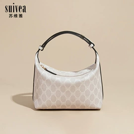 女士斜挎包;女士手提包;腋下包