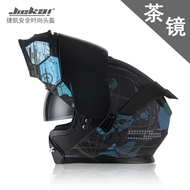 Horizonte con espejo de té