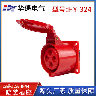 �S�����l4о32A���I��ˮ�������ղ������ʹ��I���������ľ�/324