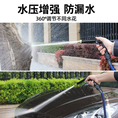 telescopic water pipe hose foam | High pressure car wash water gun