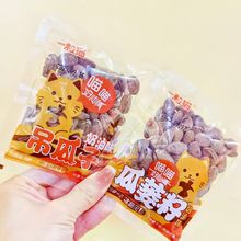 一粒猫吊瓜子/瓜蒌子 年货瓜子批发散称5斤装 休闲茶食炒货批发