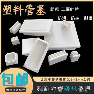 ���ܶ��^���σ������P䓹ܶ��^����wñ��ɫ���������b��w���^