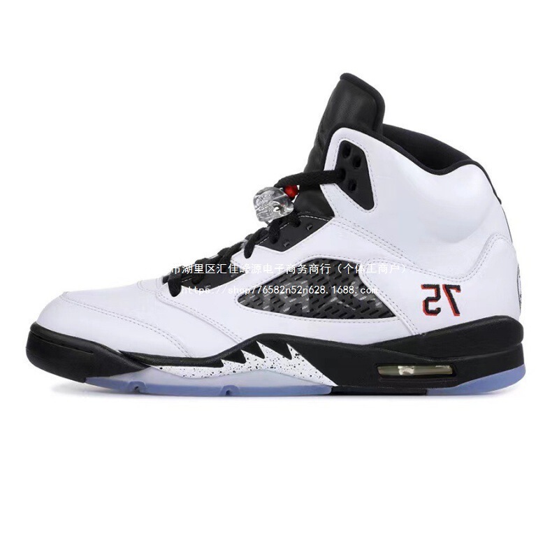Nicks Fresh Trend J5 Guo Qiao Height Increasing Shoes Allen Sports Shoes Versatile Prince 5 Black and White 202 Regular Thick Adult Nicks Fresh Trend J5 Guo Qiao Height Increasing Shoes Allen Sports Shoes Versatile Prince 5 Black and White 202 Regular Thick Adult