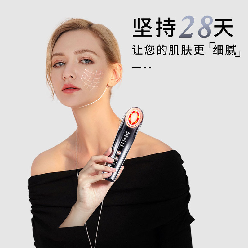 電動美容器 家庭用フェイシャルマッサージ導入器 マイクロエレクトロフォト若返りフェイシャル振動美容器 美白|undefined