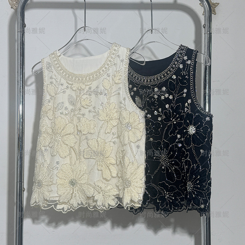 Fashionable Yani Heavy-Duty Sequin Beaded Pearl Flower Vest for Women, Versatile Trendy Stage Performance Top Fashionable Yani Heavy-Duty Sequin Beaded Pearl Flower Vest for Women, Versatile Trendy Stage Performance Top