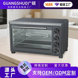 广硕电器60L烤箱外贸家用多功能烘焙大容量烤箱跨境礼品批发厂家