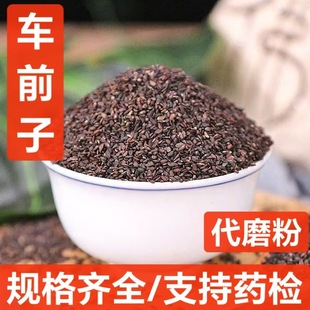 ܇ǰ�� ��ș�����l ��؛ ܇ǰ���� ��܇ǰ��  ֧��ș�z �н�ӆ��