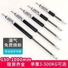 液压支撑杆液压杆上翻门支撑杆随意停气弹簧阻尼器双人床箱体床用