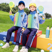 供应小学生校服班服幼儿园园服春秋季运动会夏装一年级彩虹短袖
