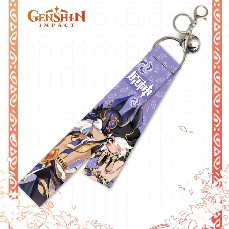 Genshin Impact, keychain, pendant