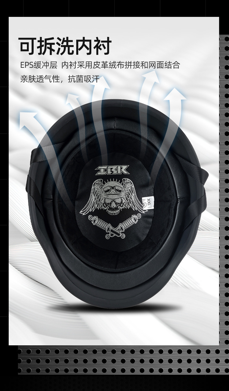 German soldier helmet Harley retro half helmet motorcycle helmet summer 3C certification scoop helmet cruise car four seasons
