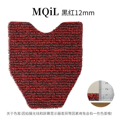 Electric vehicle foot mat Electric Scooter 12mm Wire - mkil-black-red-12mm-foot-pad-with-velcro