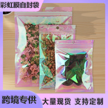 �ʺ�ĤС���������ʷ�ڴ��Ų�͸�����b���D���Է���ò��Է��