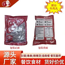 ���l����ţ����ǧ��������500g�ִ���ţ��������ֹ�ţ������