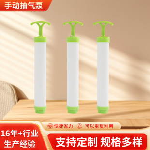 wenbo/�Ĳ� 6̖�քӳ��É��s��8�z���y�Tϵ����Չ��s�����Ͳ