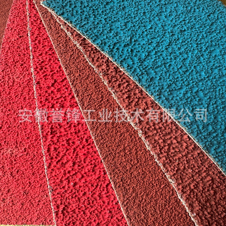 德国VSM XK880Y XK870Y XK885Y XK877Z XK888Z XK875X陶瓷砂带