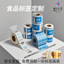 ӡˢOӋˮ׃SaƘ˺~漈ߙnƿNz˺logo