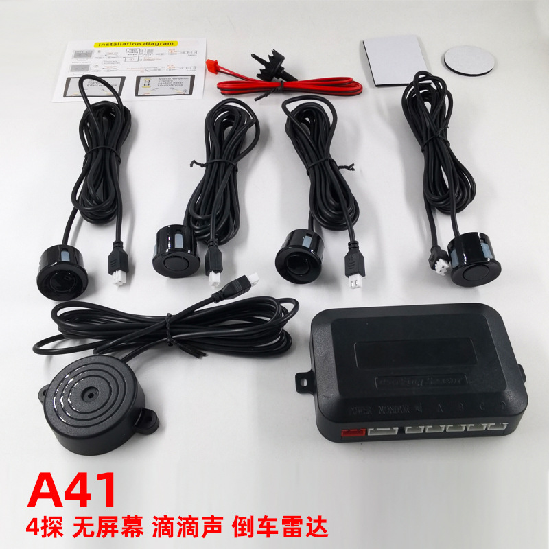 4 Probe Screenless Pure Buzzer Reversing Radar Simple Installation Without Monitor Didi Sound Reminder Parking Radar