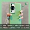 Matcha green
