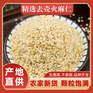 ��ș��Ó���������ѻ����ʷ�ȥ����ʳ������ȥ��������ɣ�~����ˮ