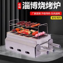 �Ͳ������t�o���Ӻ񿾠t��ͥ��ʽľ̿���؟������Ӳ��P䓾W�t�t��