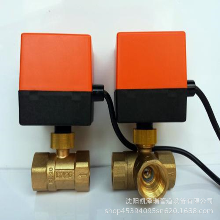 沈阳厂家生产 丝扣锁闭阀 现货可DZ 规格齐量大从优