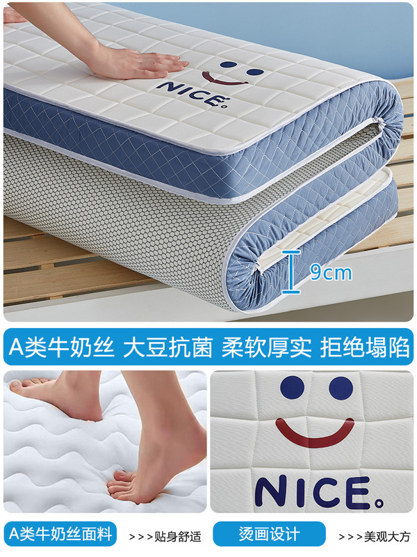 做床垫软垫儿童专用拼接床学生宿舍60x70x80x190x200定小床垫|undefined