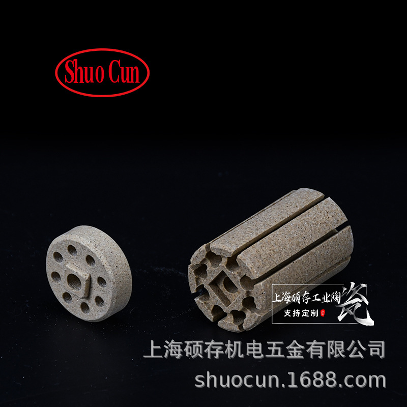 18 Ϻǹоȷǹȹͺ մоȷо