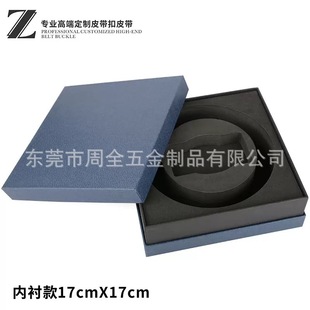 Ƥ����������ľ��ֲ�q���r������w�Y��ͨ�ð��b�YƷ�ЬF؛���b��