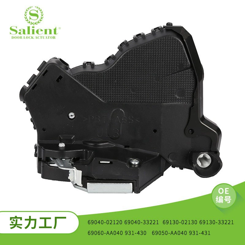 Автозапчасти, прямые продажи, Автомобильный Дверной замок, подходит для Toyota Camry 2003-06 69040-02120